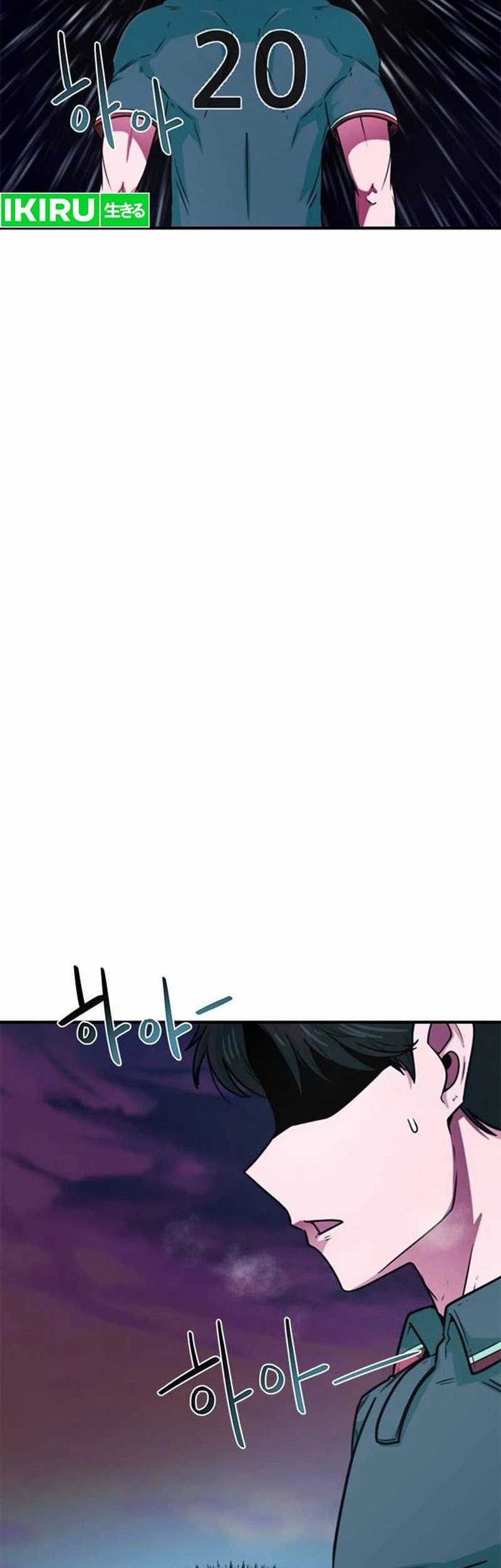 Chapter 6 - halaman 3