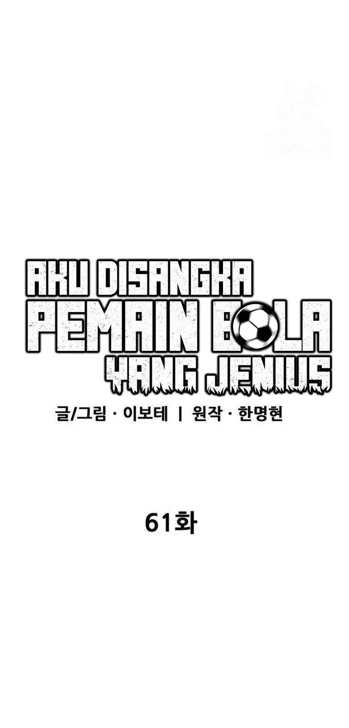 Chapter 61 - halaman 20