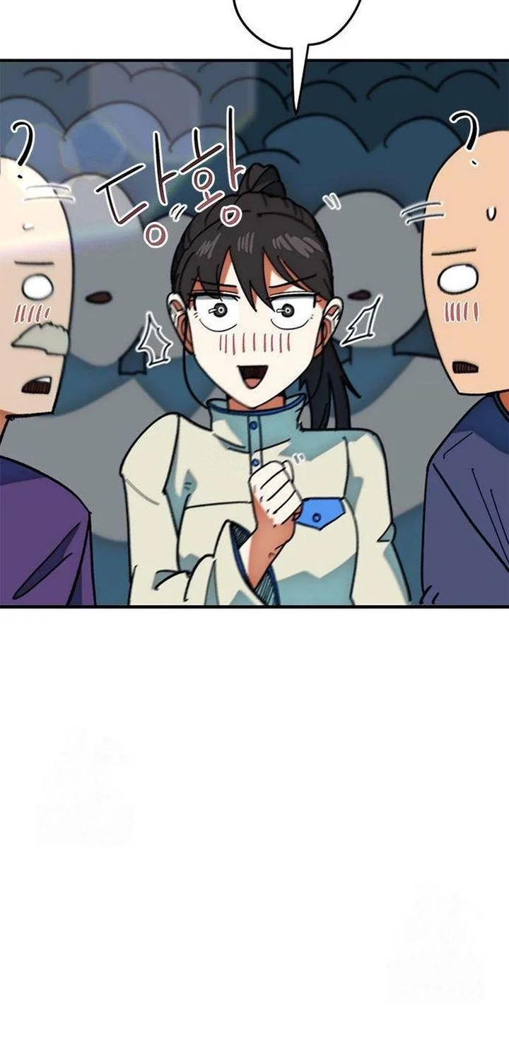 Chapter 61 - halaman 80