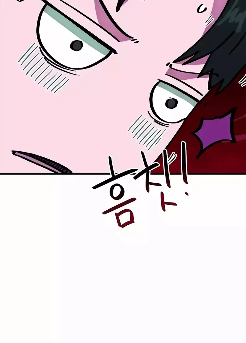 Chapter 63 - halaman 58