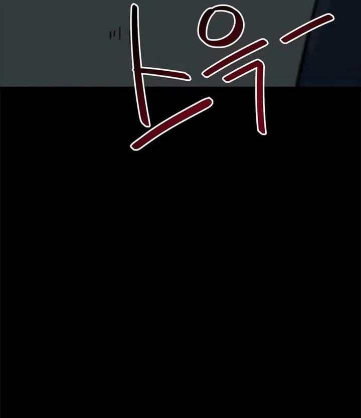 Chapter 68 - halaman 19