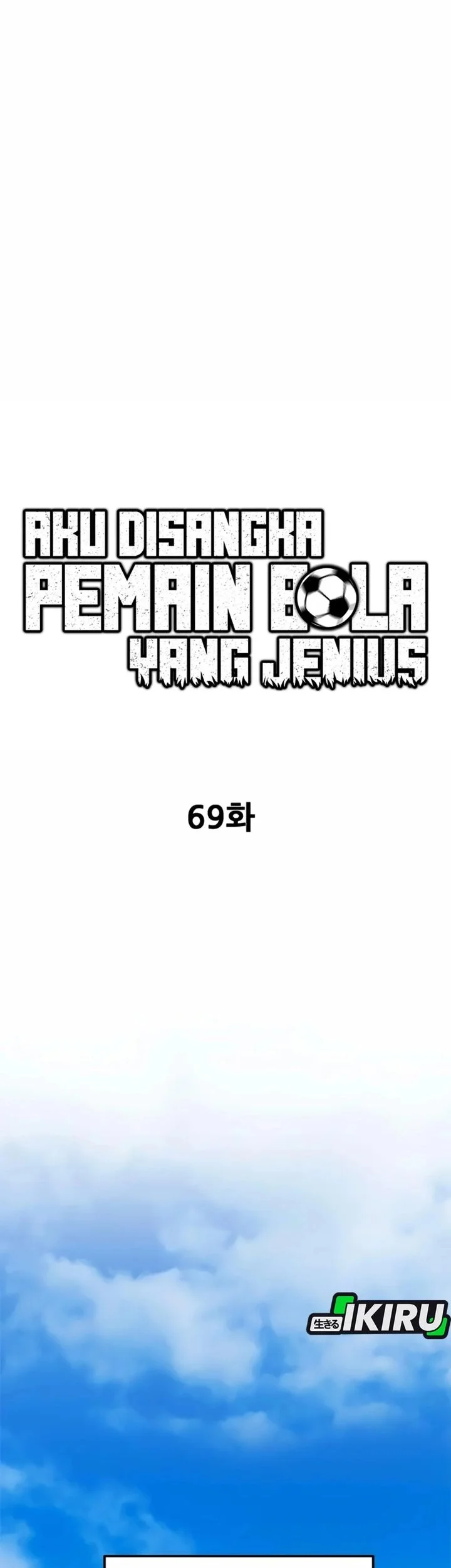 Chapter 69 - halaman 48
