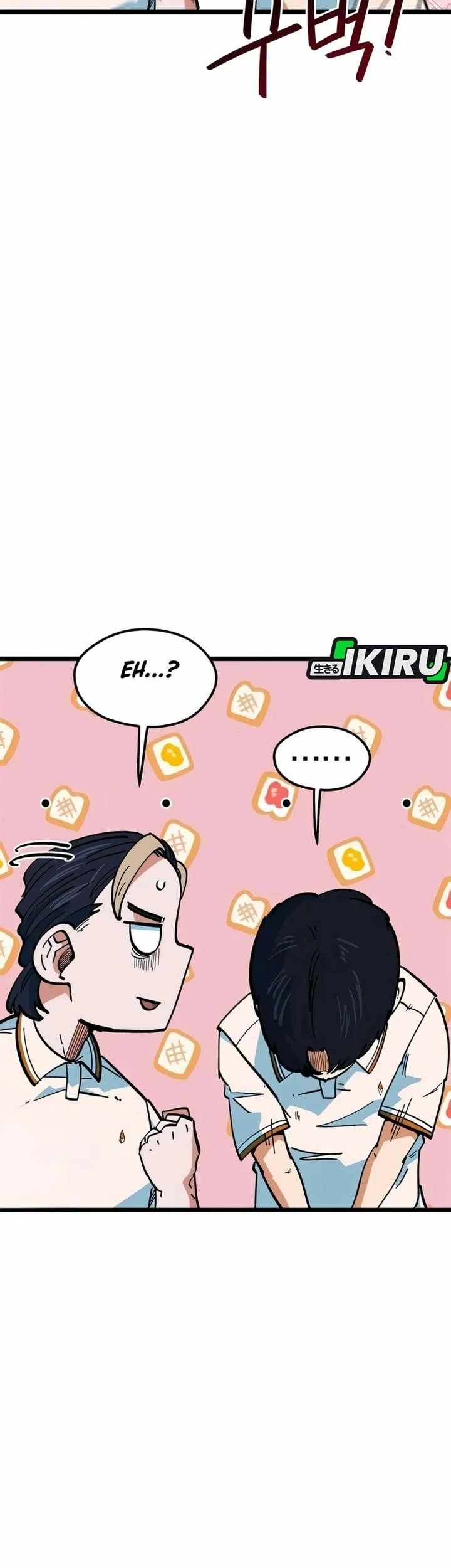 Chapter 69 - halaman 90