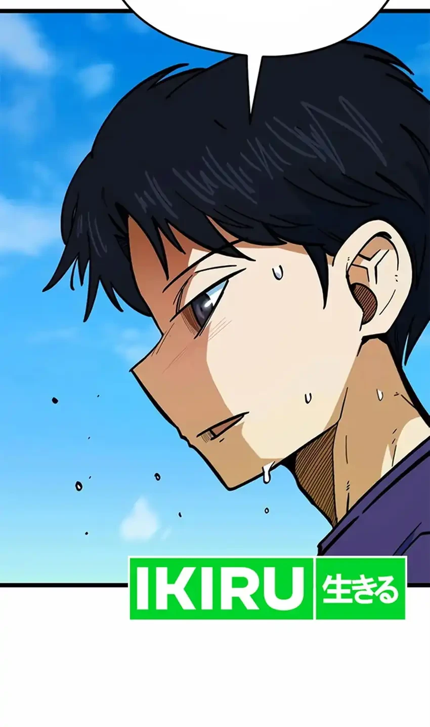 Chapter 70 - halaman 67