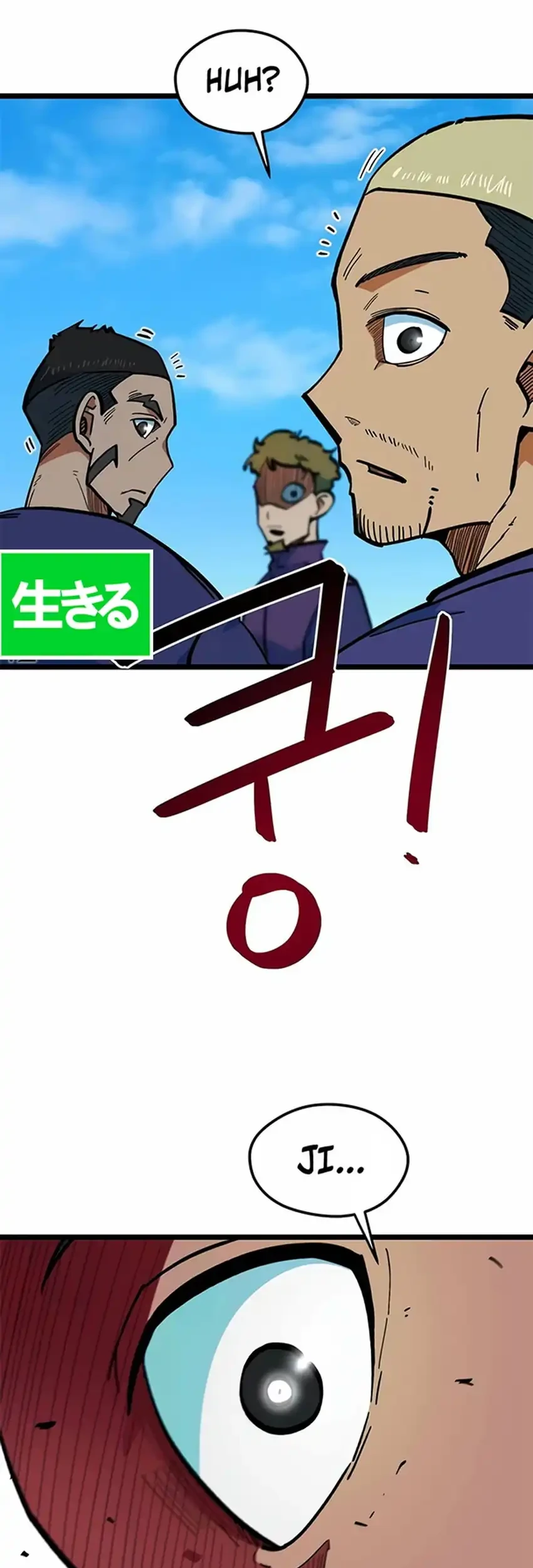 Chapter 70 - halaman 80