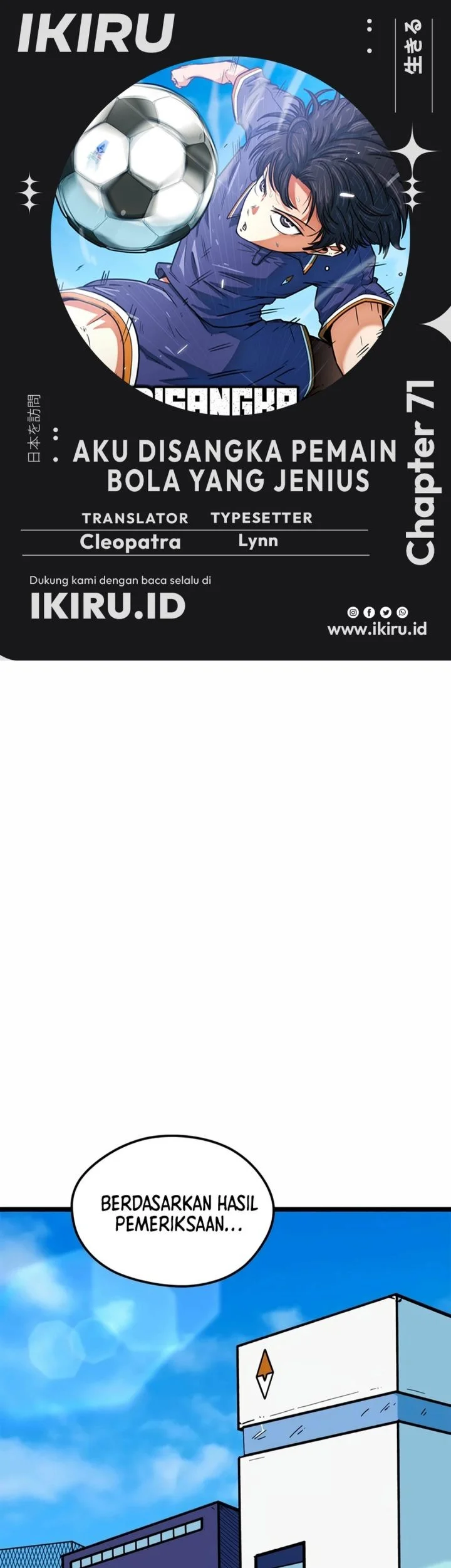 Chapter 71 - halaman 2