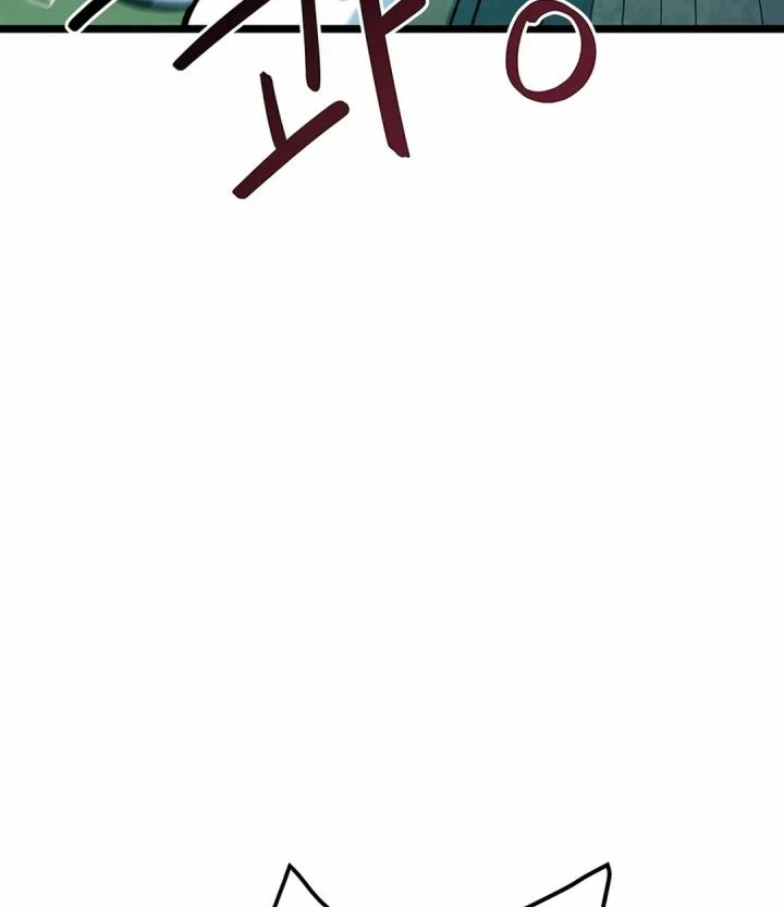 Chapter 72 - halaman 45