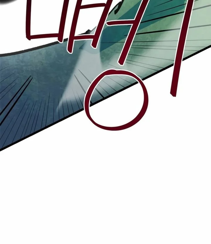 Chapter 72 - halaman 83