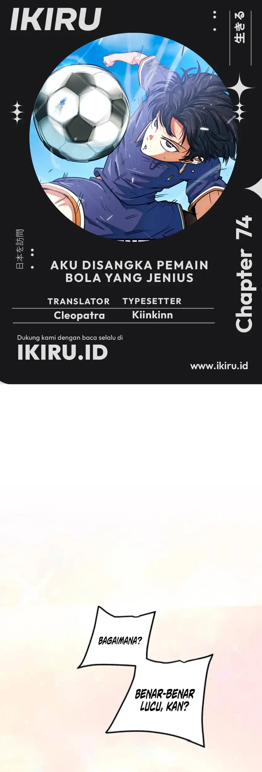 Chapter 74 - halaman 2