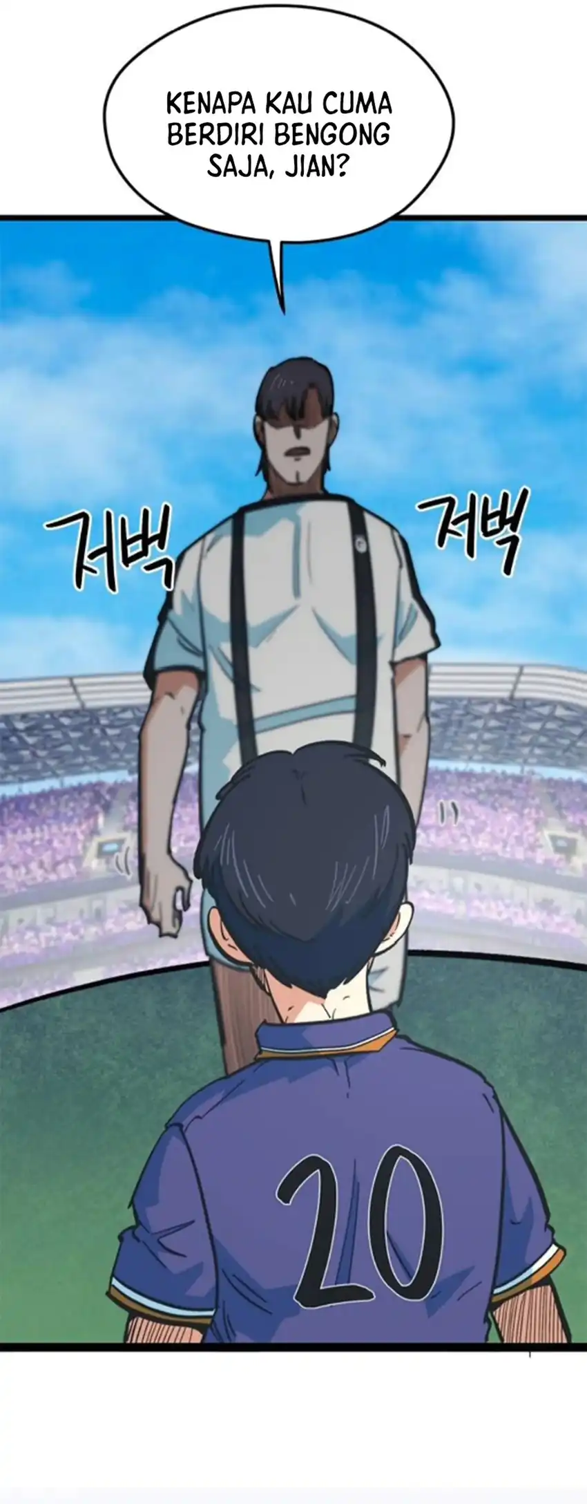 Chapter 74 - halaman 96