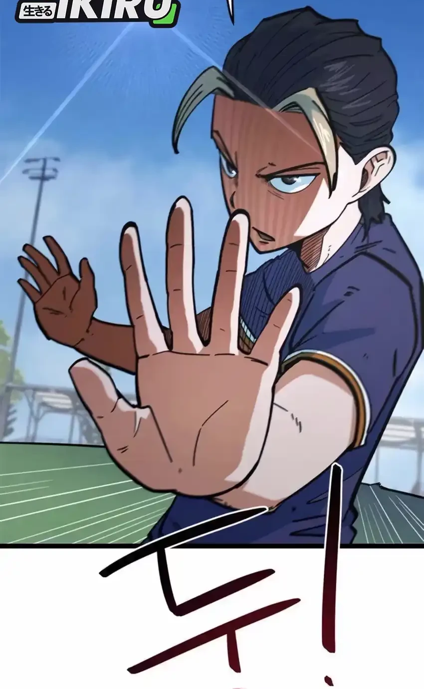 Chapter 78 - halaman 42