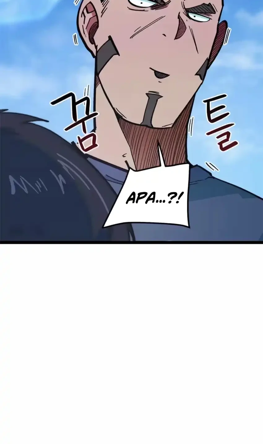 Chapter 78 - halaman 14