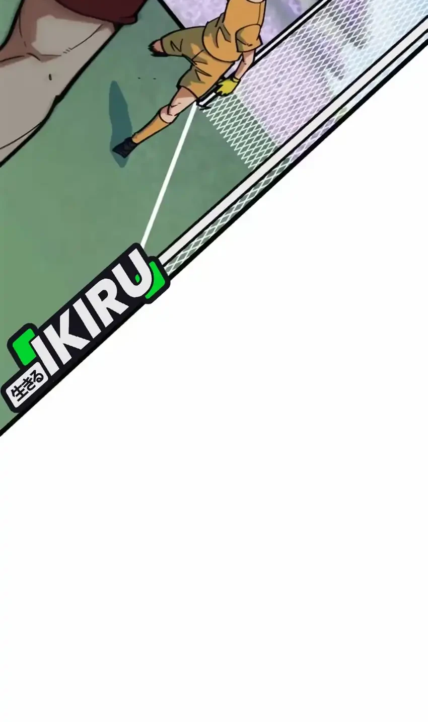 Chapter 79 - halaman 71