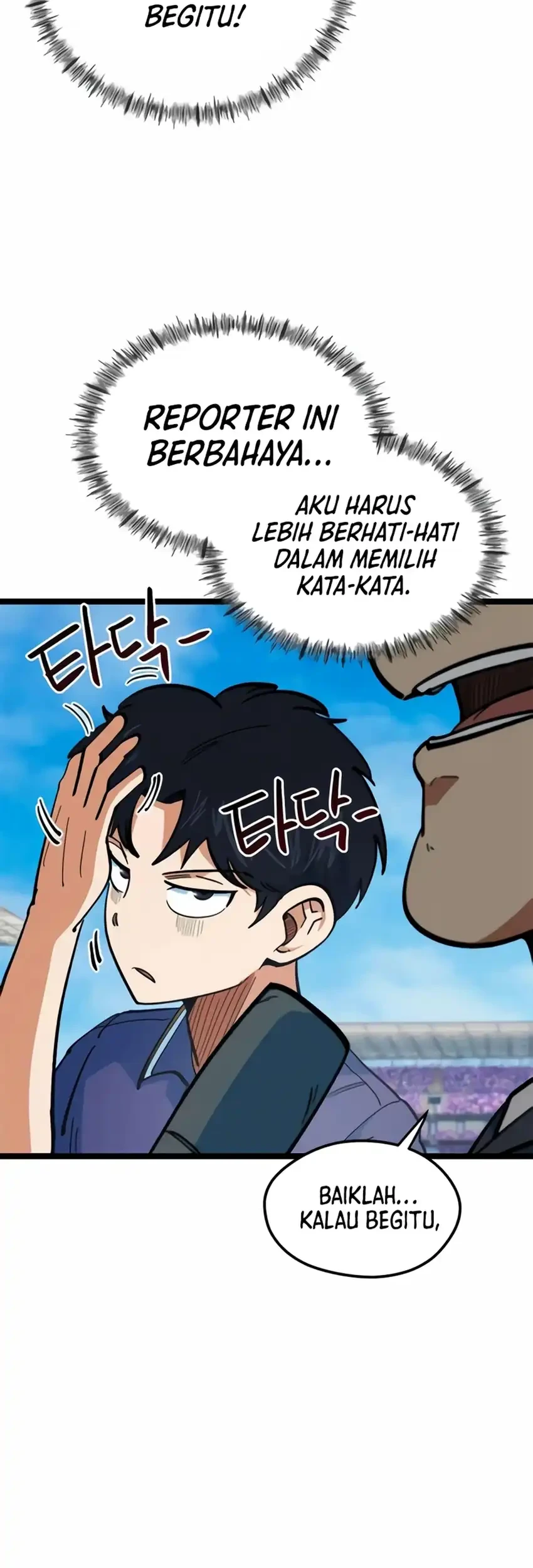 Chapter 80 - halaman 74