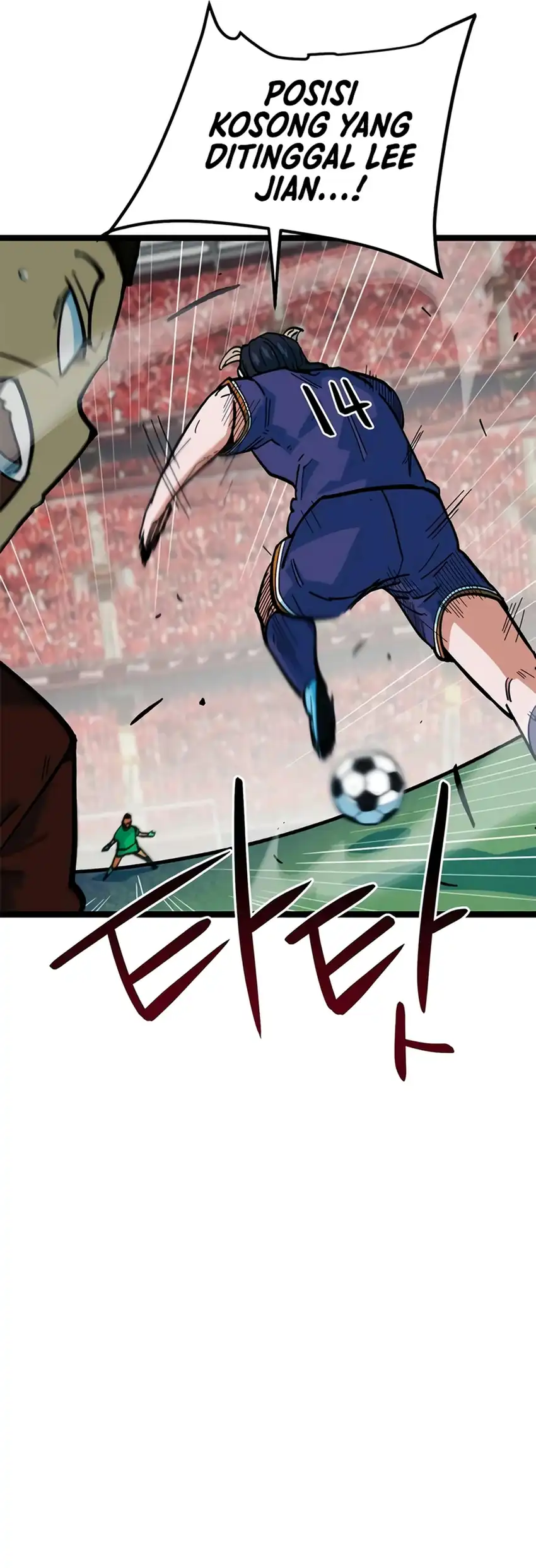 Chapter 81 - halaman 46