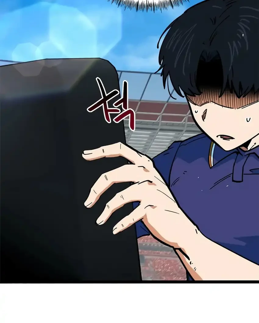 Chapter 81 - halaman 95