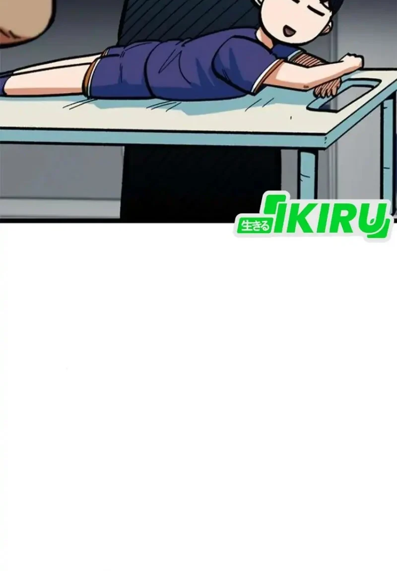 Chapter 82 - halaman 73