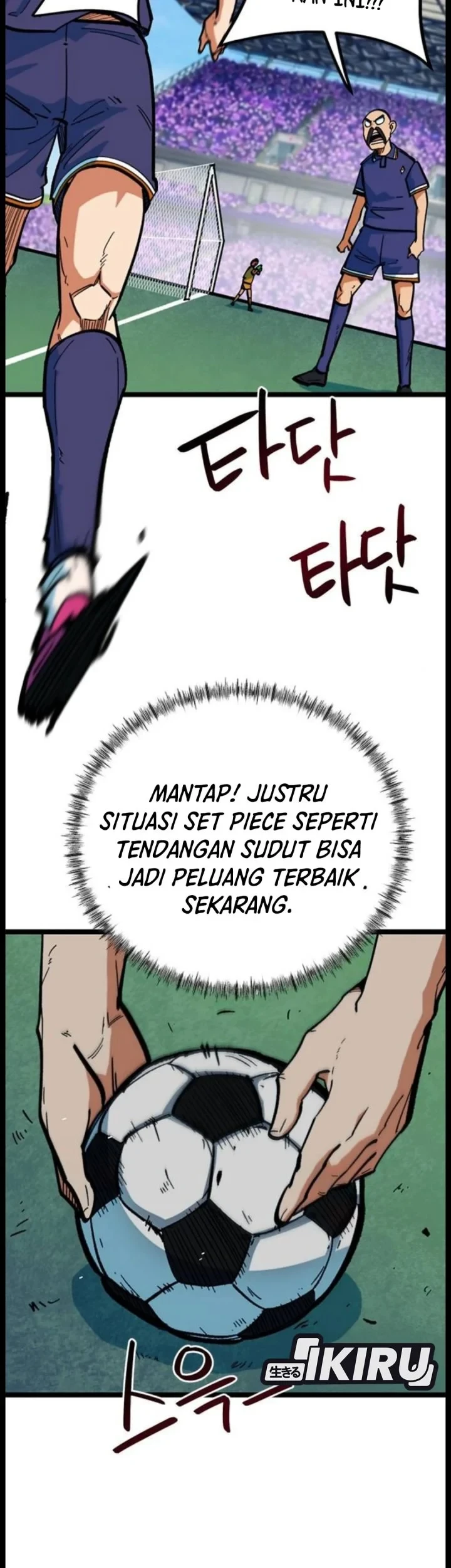 Chapter 83 - halaman 24