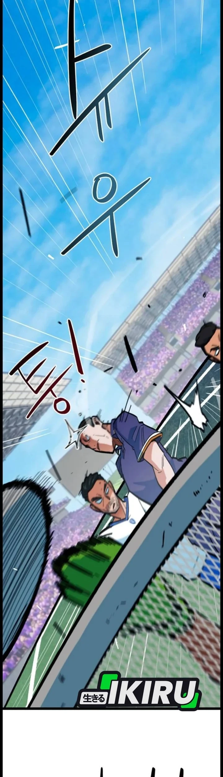 Chapter 83 - halaman 28