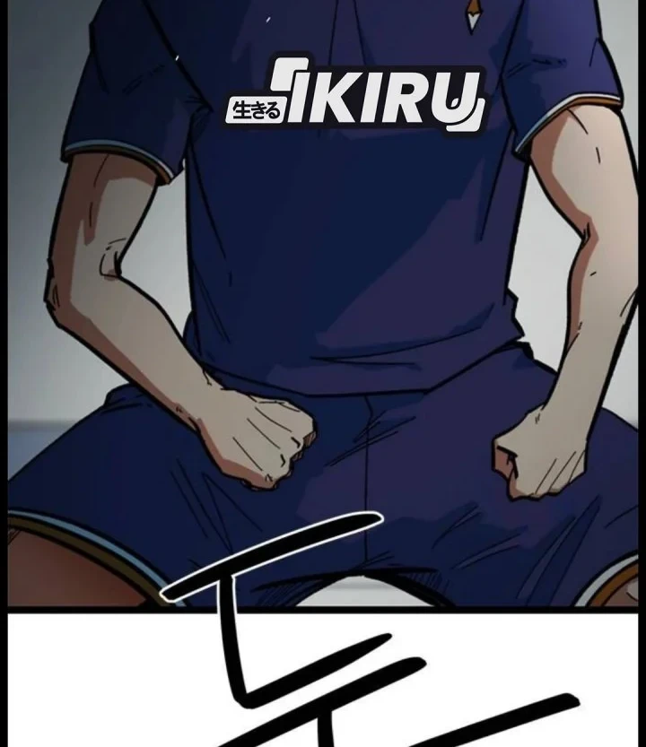 Chapter 83 - halaman 75