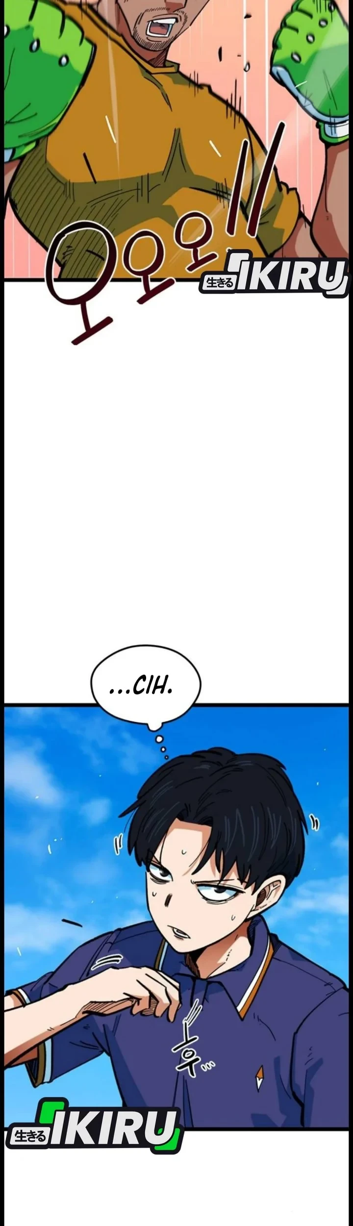 Chapter 83 - halaman 14