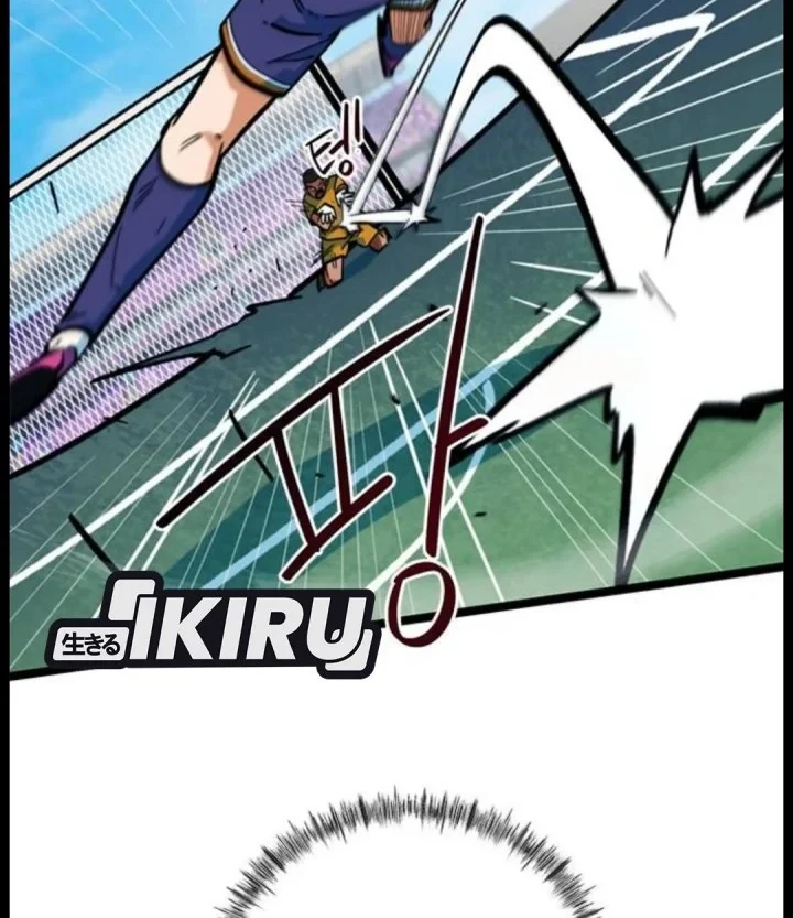 Chapter 83 - halaman 19