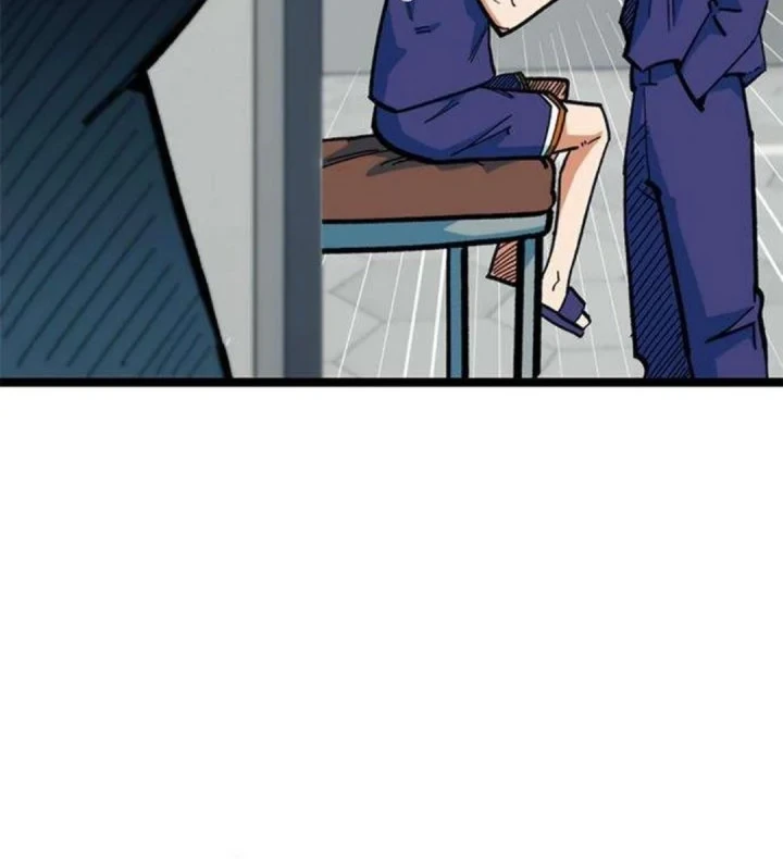 Chapter 84 - halaman 82