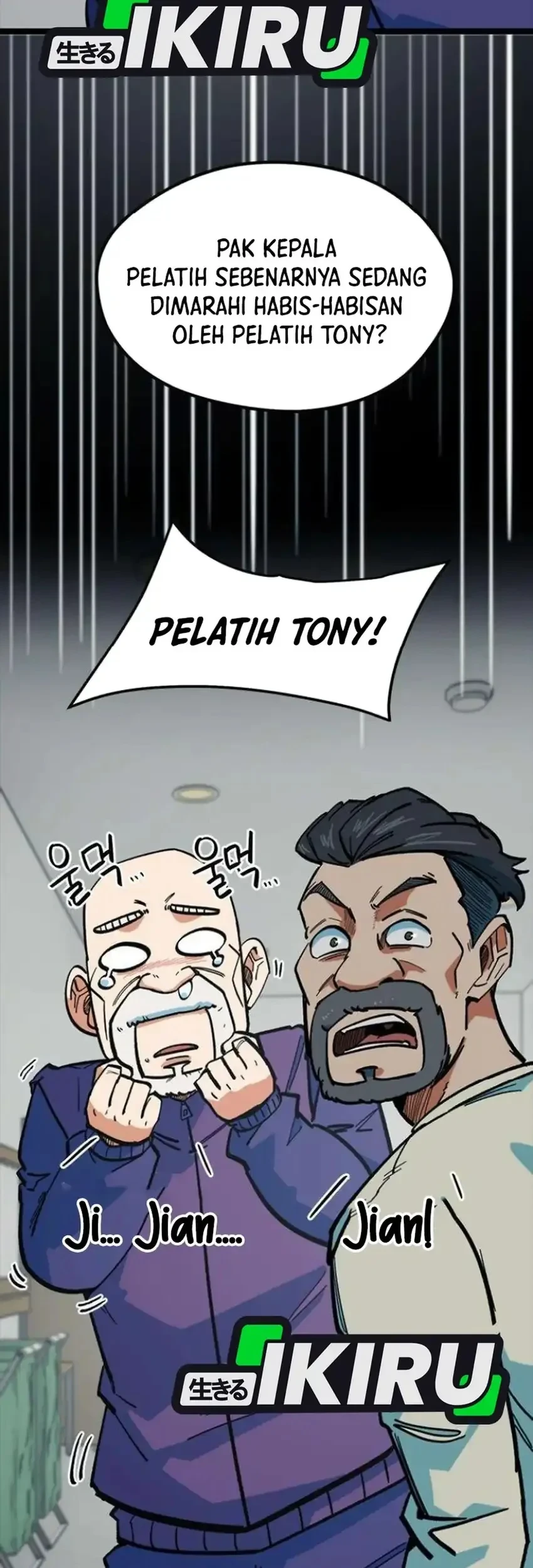 Chapter 85 - halaman 14