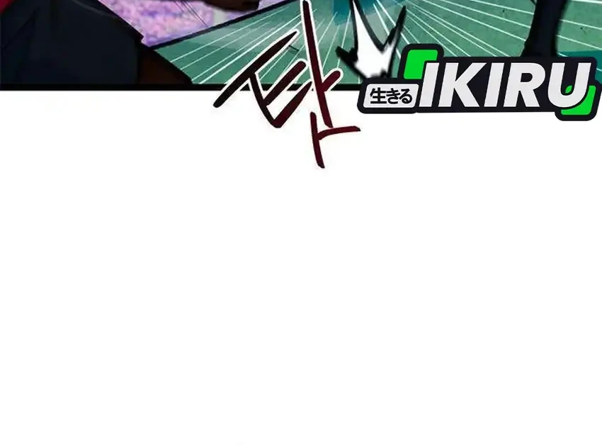 Chapter 86 - halaman 60