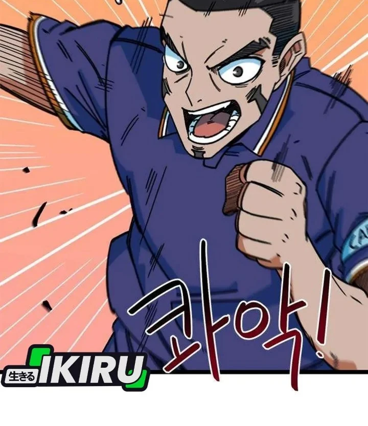Chapter 87 - halaman 20