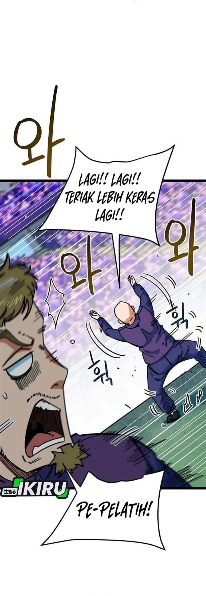 Chapter 87 - halaman 14