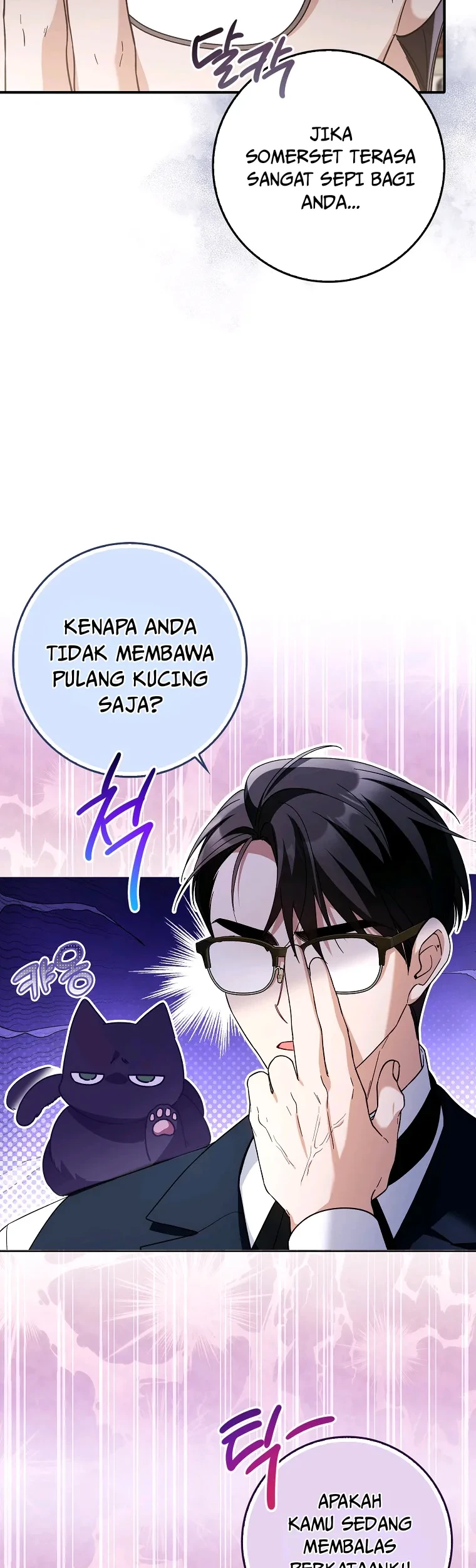 Chapter 1 - halaman 12