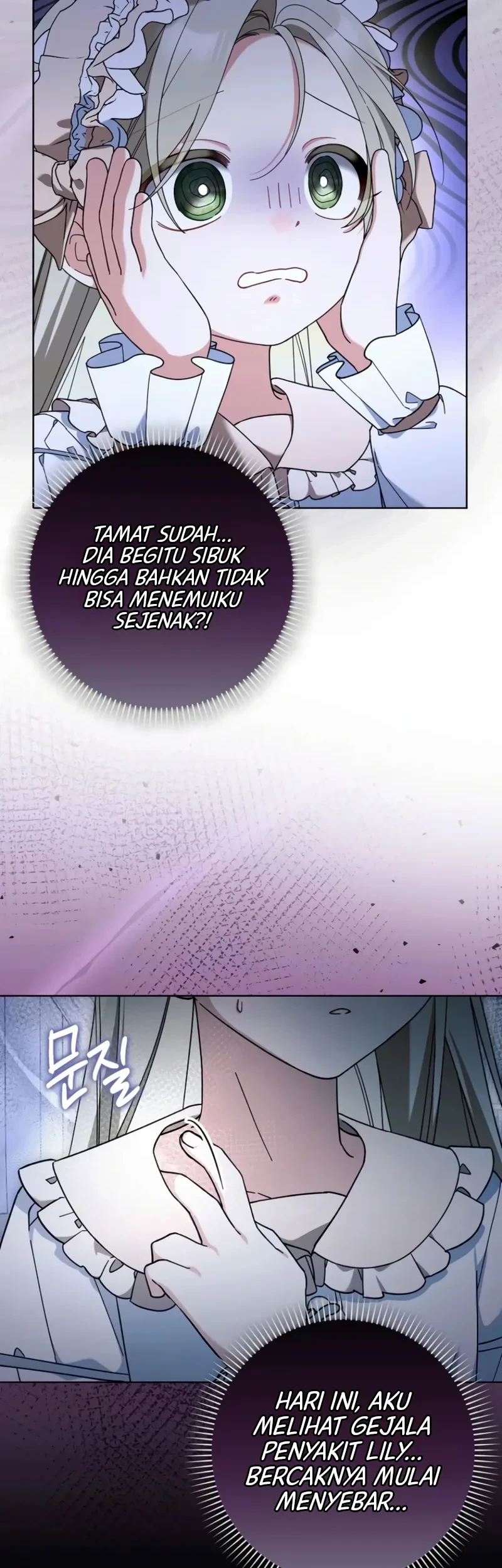 Chapter 21 - halaman 6