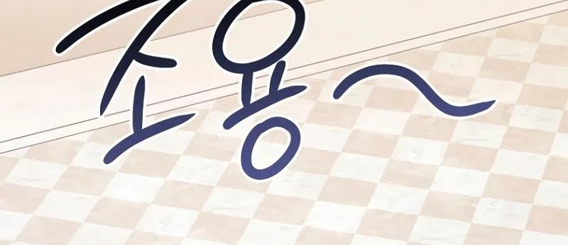 Chapter 39 - halaman 51