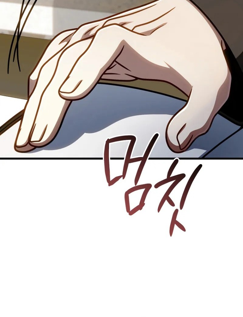 Chapter 50 - halaman 7