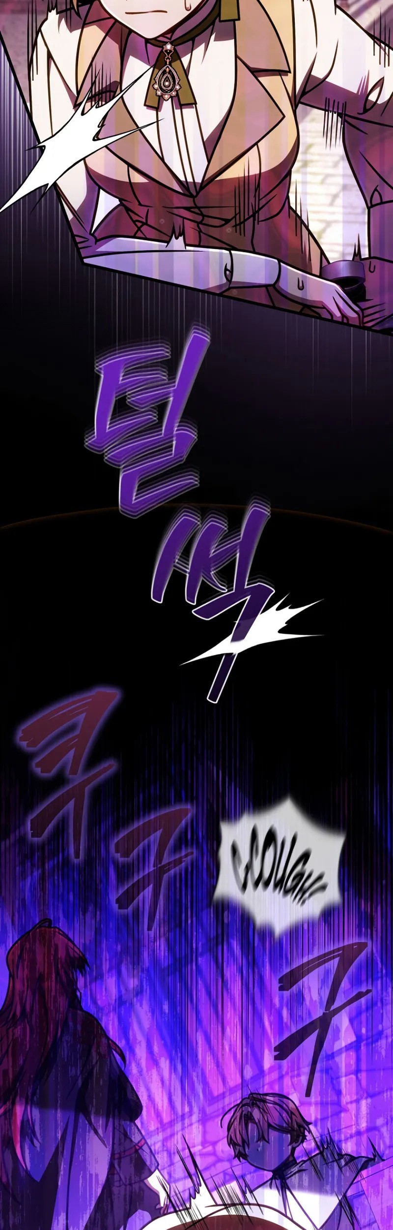 Chapter 50 - halaman 54