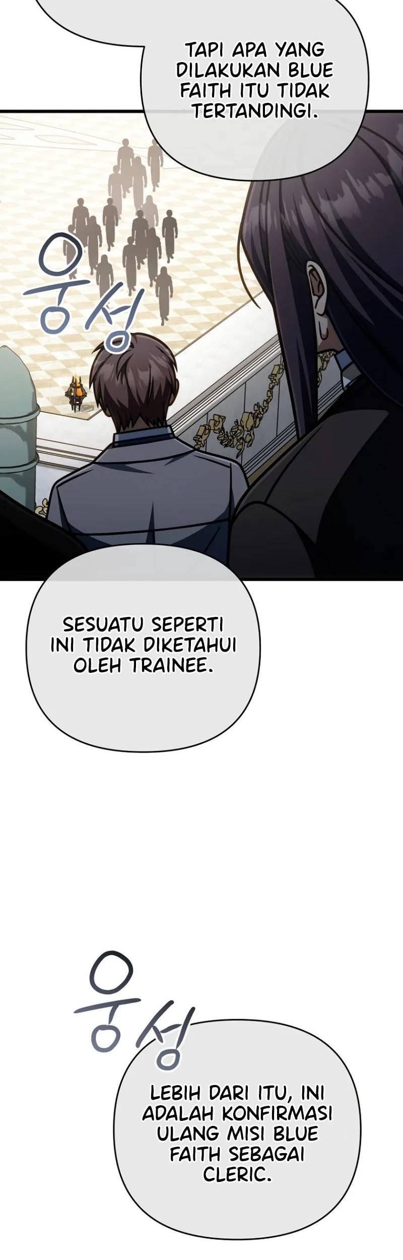 Chapter 51 - halaman 56