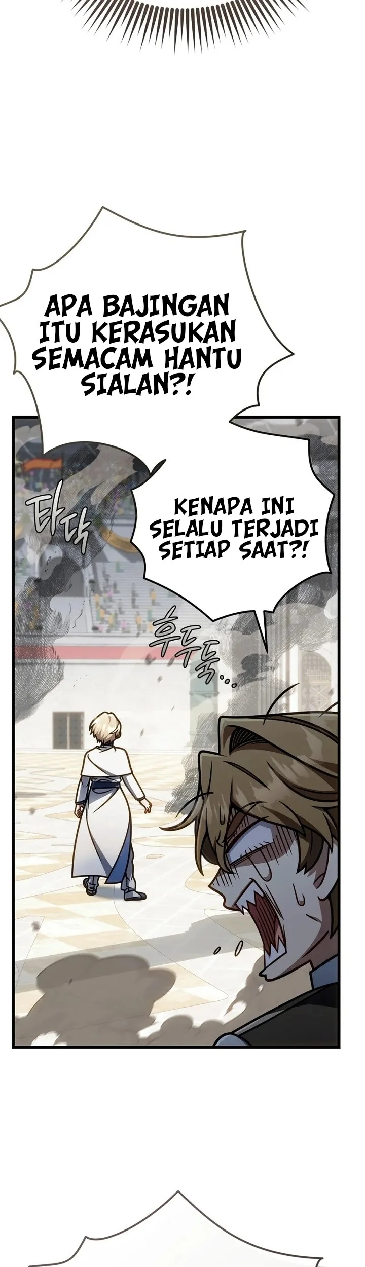 Chapter 59 - halaman 5