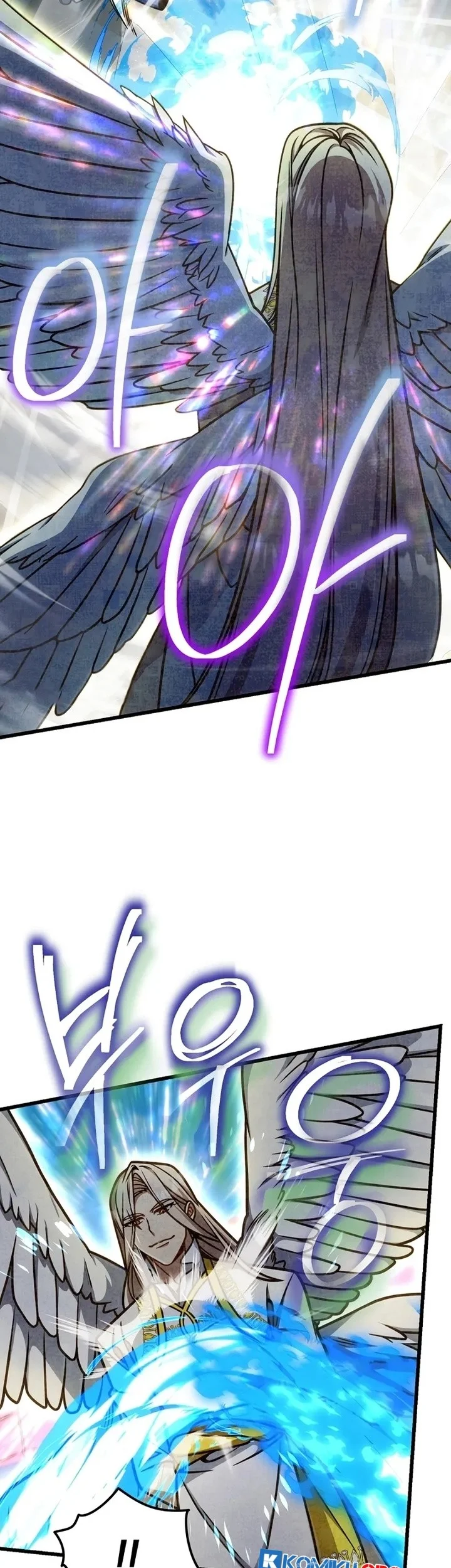 Chapter 59 - halaman 18