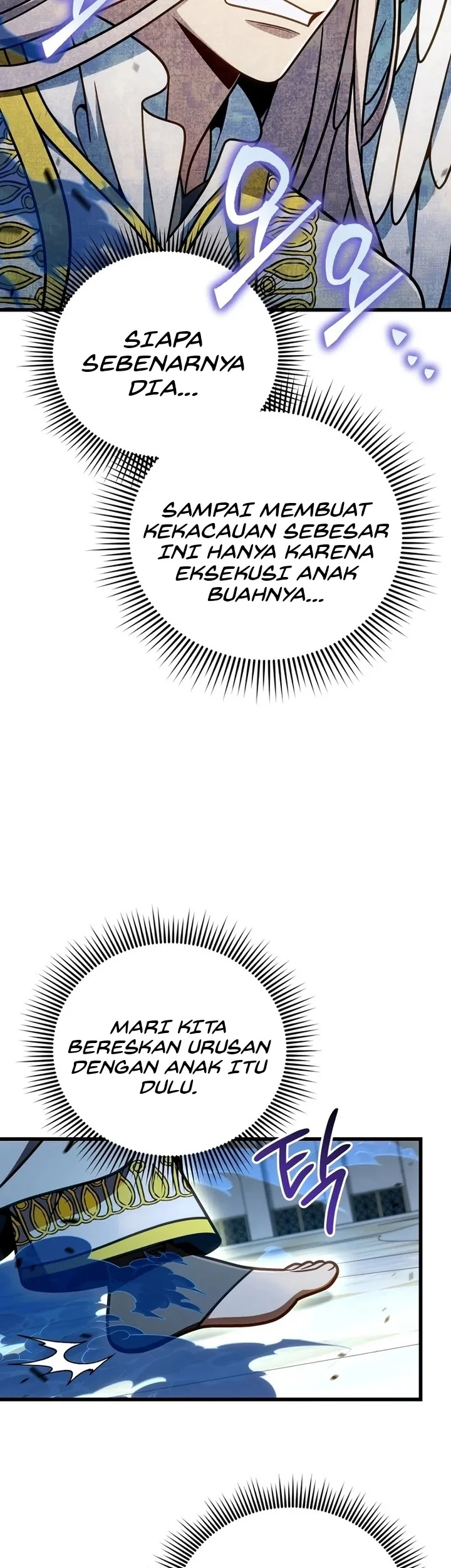 Chapter 60 - halaman 12