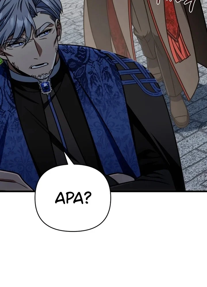 Chapter 63 - halaman 16