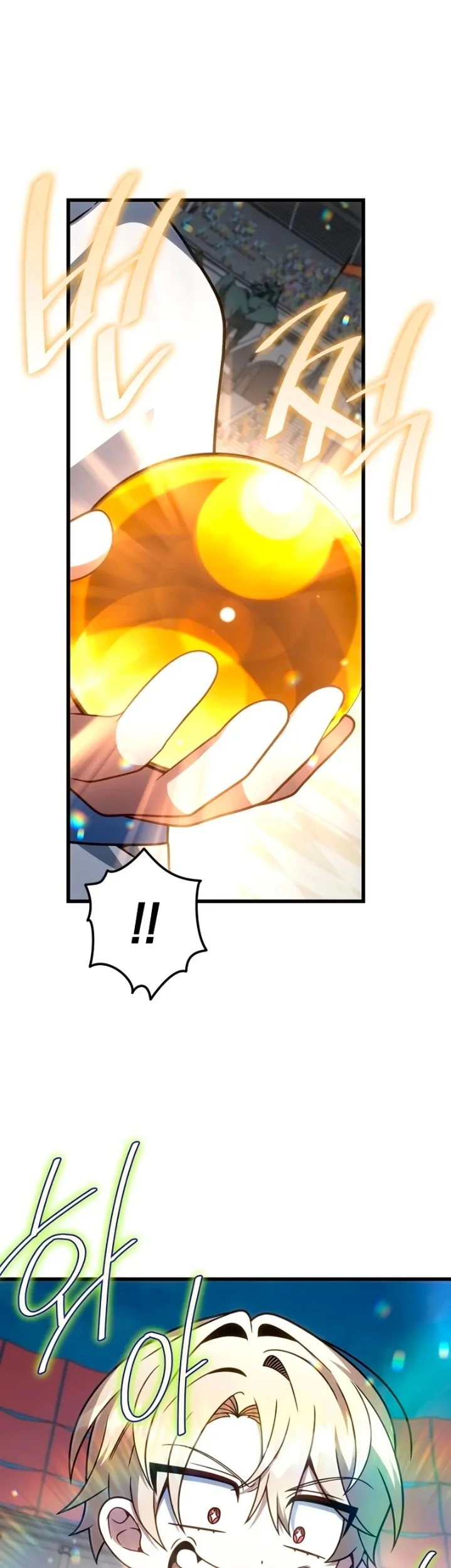 Chapter 65 - halaman 23
