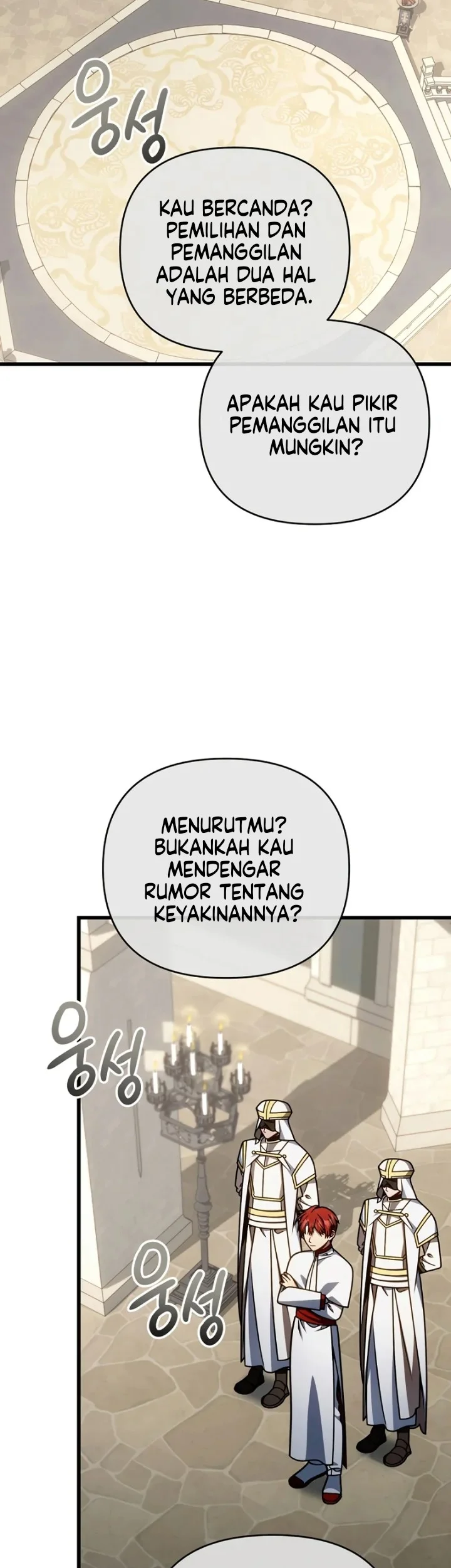 Chapter 66 - halaman 16