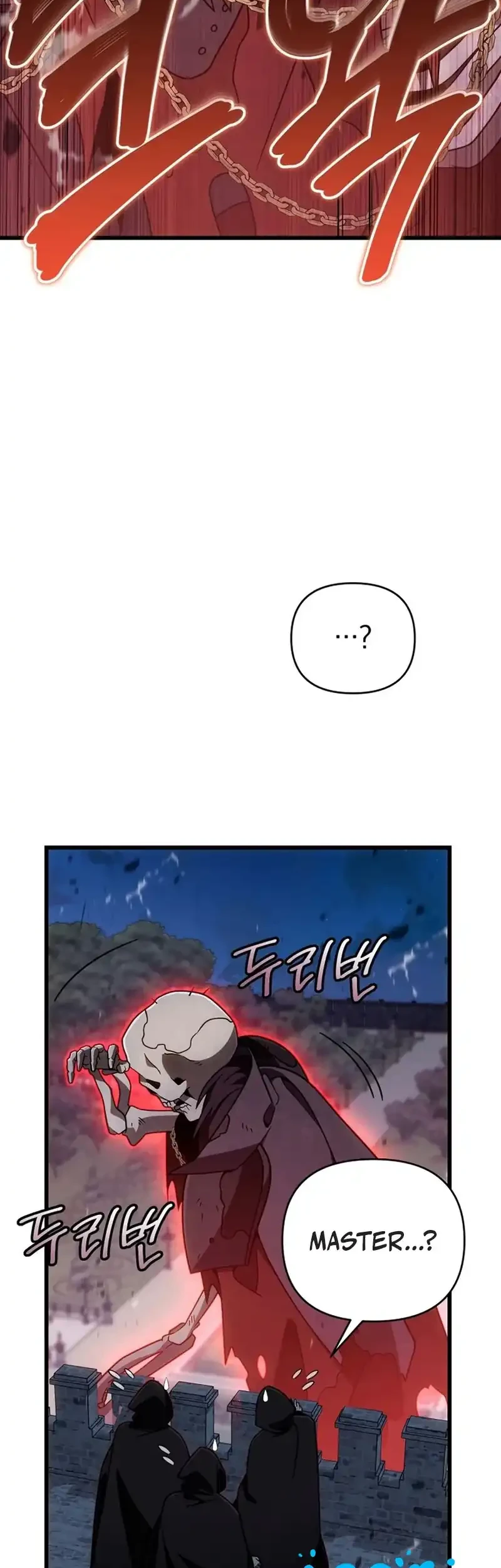 Chapter 76 - halaman 7