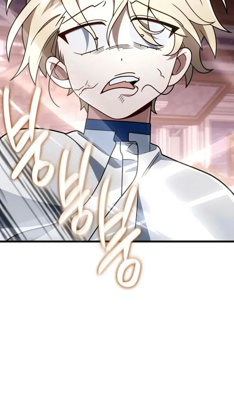 Chapter 81 - halaman 61