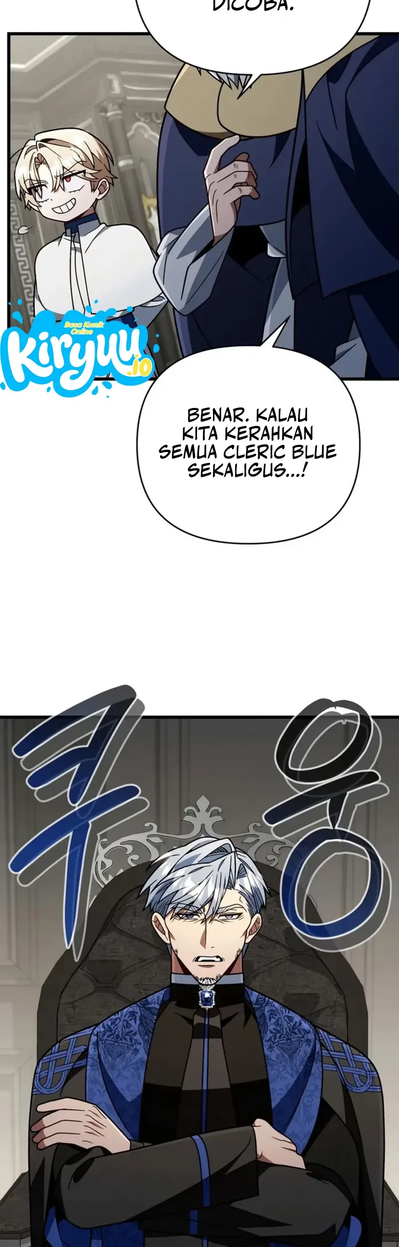 Chapter 82 - halaman 51