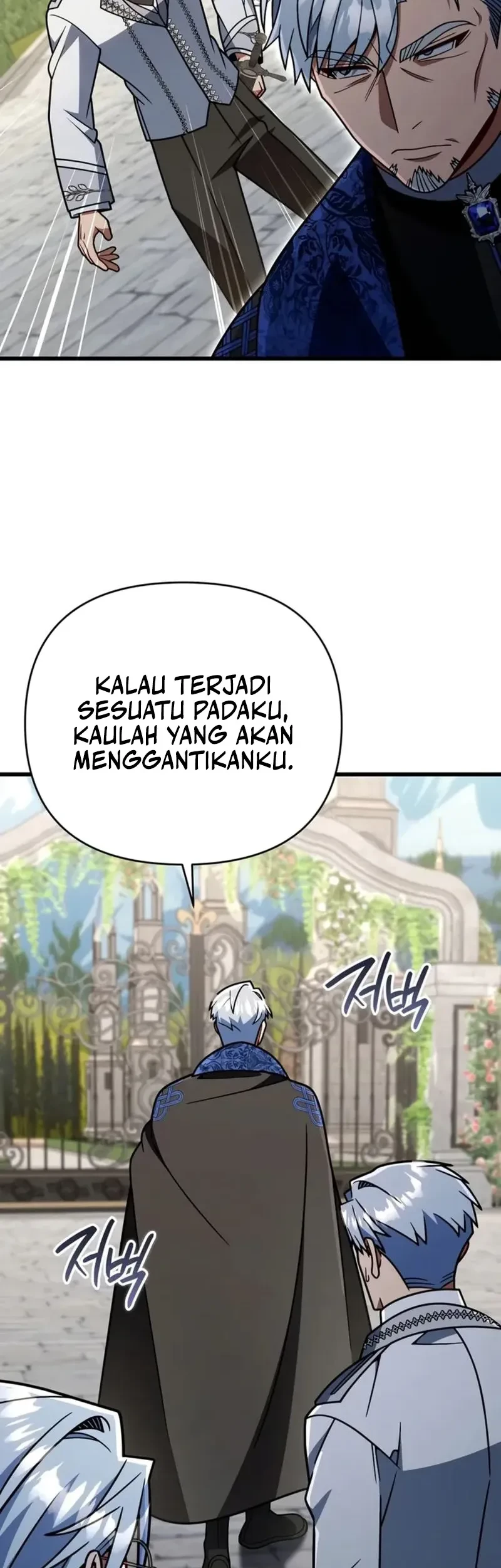 Chapter 84 - halaman 48