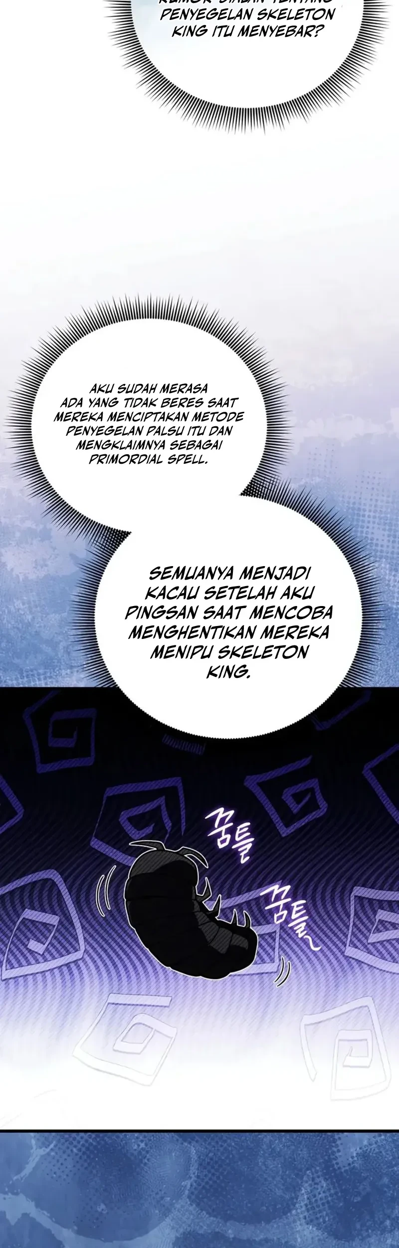 Chapter 84 - halaman 21
