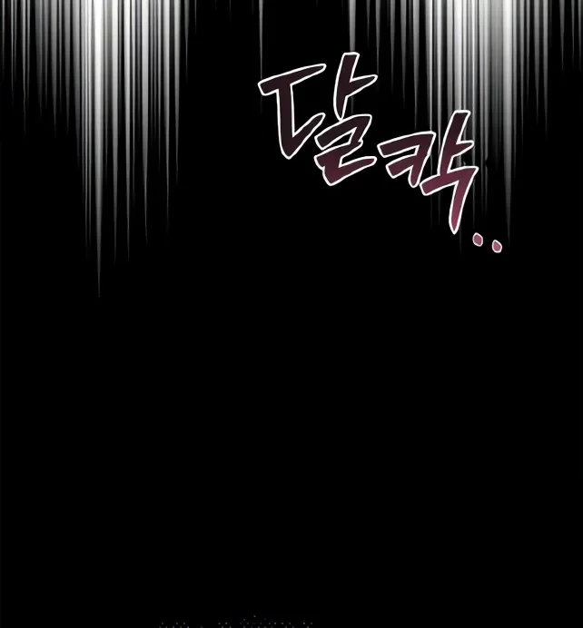 Chapter 101 - halaman 50