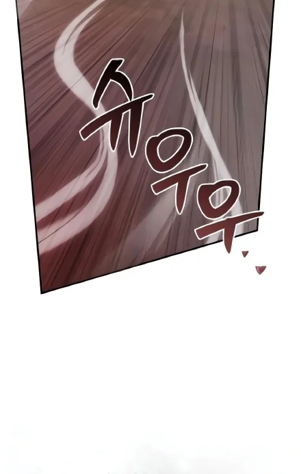 Chapter 102 - halaman 38
